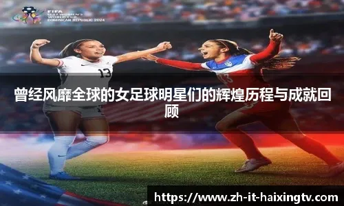 2021 年回顾：波士顿红袜队在交易截止日前签下基克·赫南德兹，其季后赛爆发震惊全城